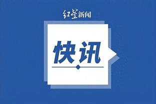 开云app官方版截图2